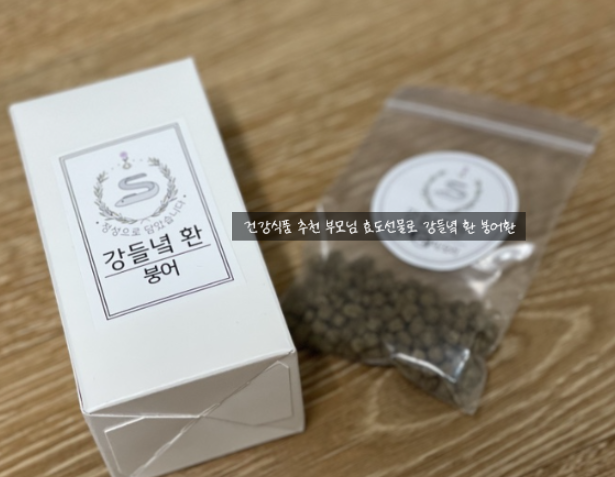 강들녘환 이미지