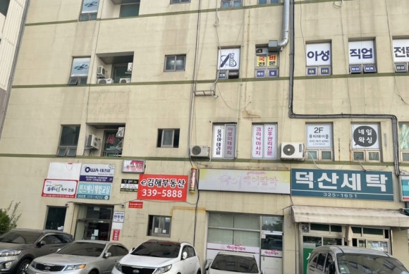 올리아 테라피 이미지