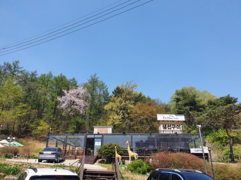 화덕고등어&CAFE 이미지