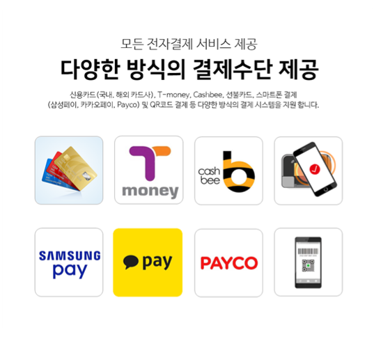 모스커피 이미지
