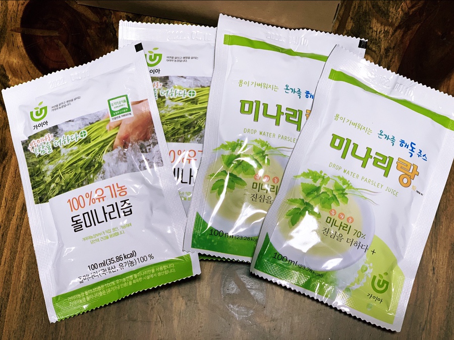 가이아농장 이미지