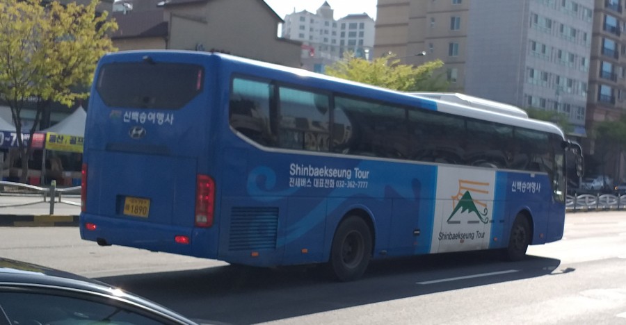 뉴럭셔리여행사 이미지