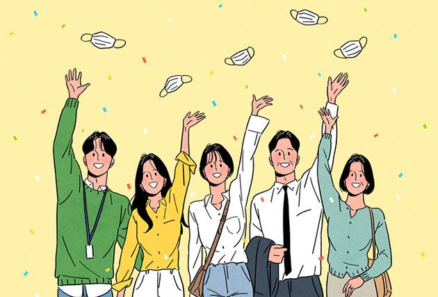 제주국제예술학원 이미지
