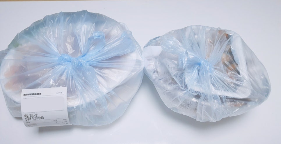 삼천포회센타 이미지