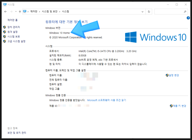  windows 10 017 10 