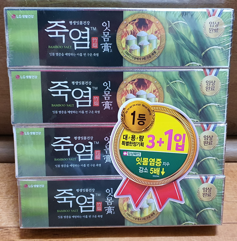고아농협 하나로마트 이미지