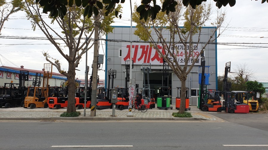 지오유통 이미지