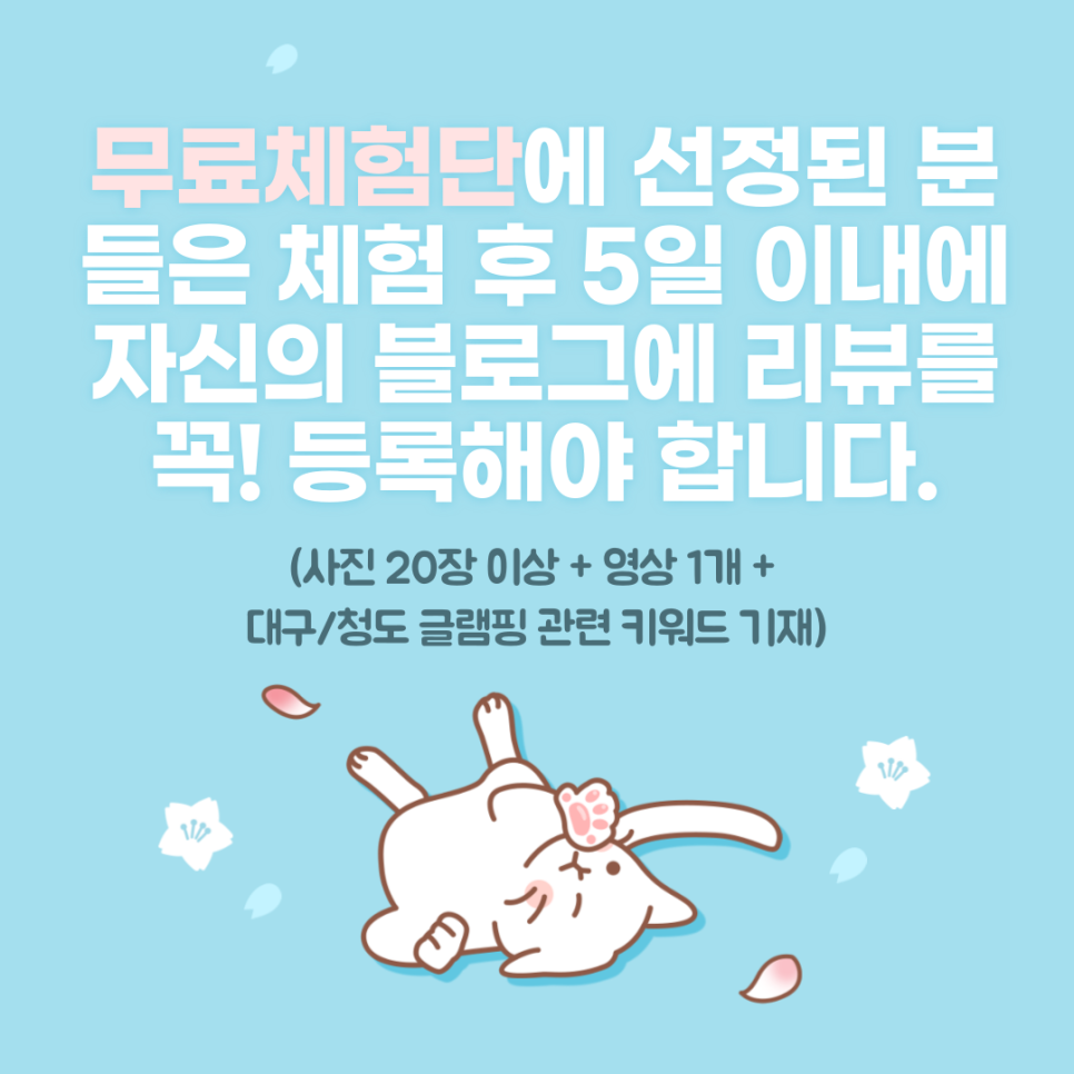 하비리조트 이미지