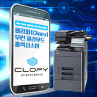 정우OA 이미지