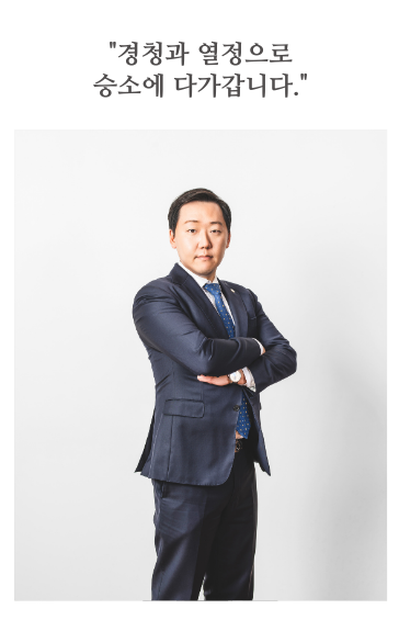 라이온스M&A 이미지