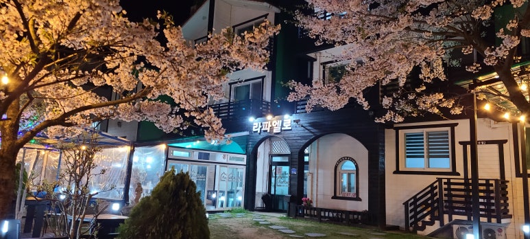 라파엘로펜션 이미지