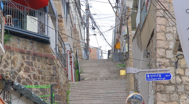 이화전파사 이미지