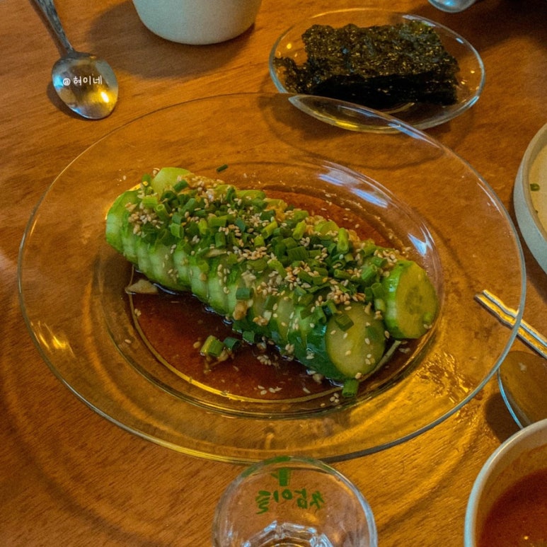 밥맛나 이미지
