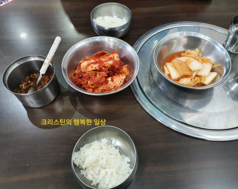 마포닭한마리 이미지