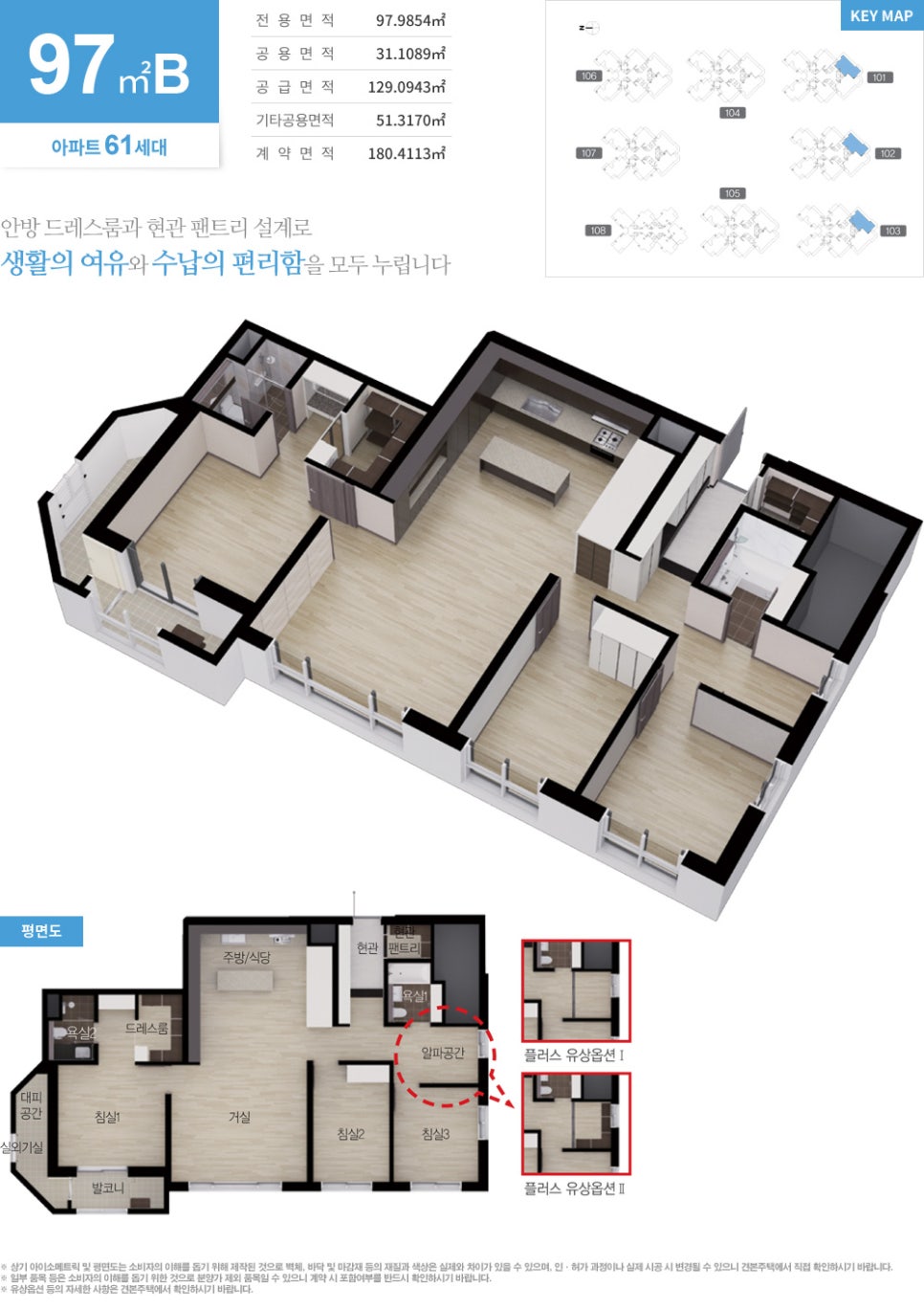 더리브 이미지