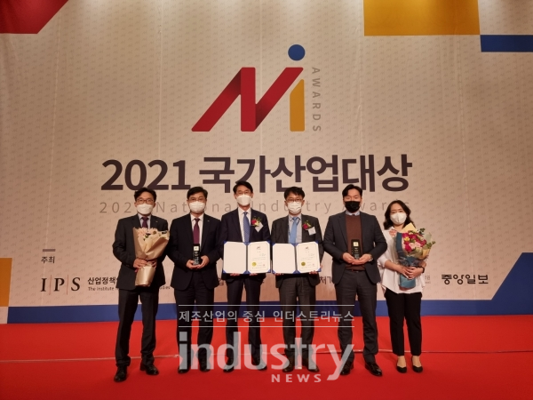 국가산업가스 이미지