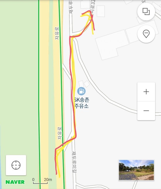 SK월드컵주유소 이미지