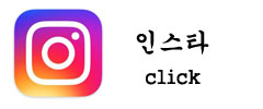 몽돌2020 이미지