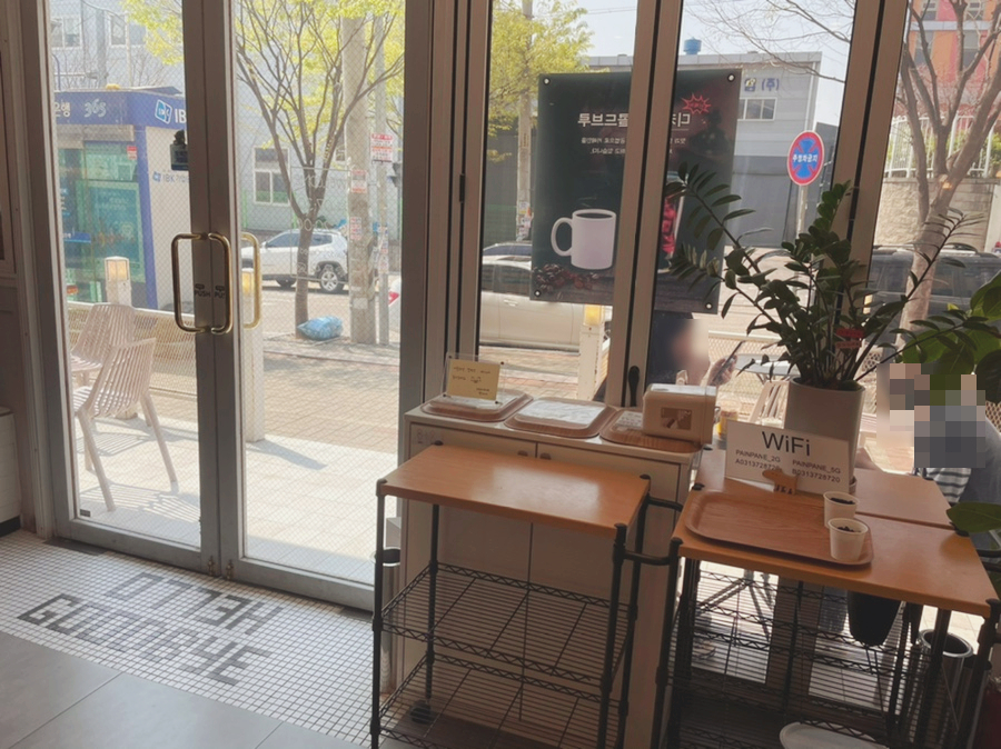 베이커리카페빵파네 이미지