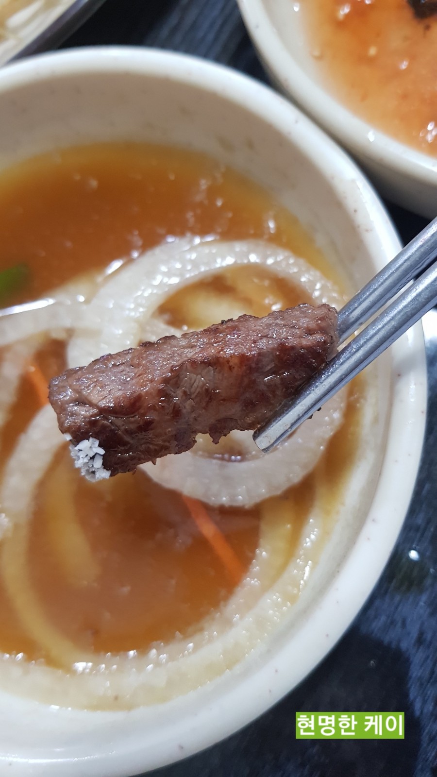 우맥원 이미지