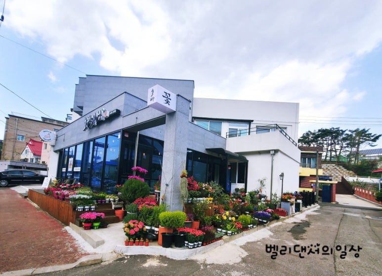 호박꽃집 이미지