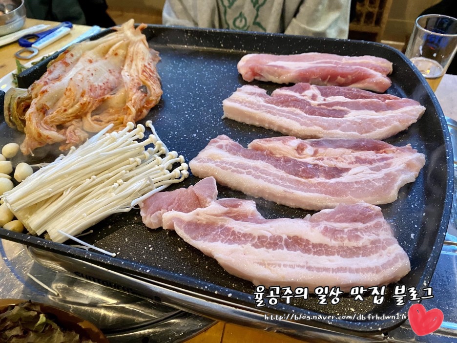 여기가좋겠네 이미지