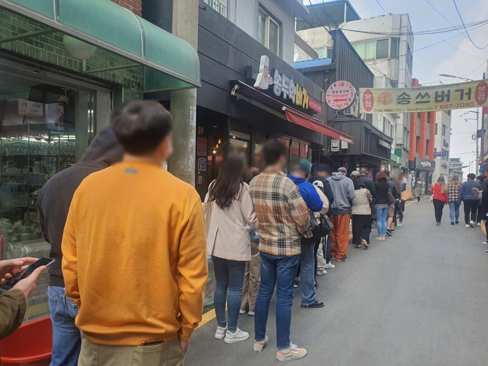 코스믹캣도넛 이미지
