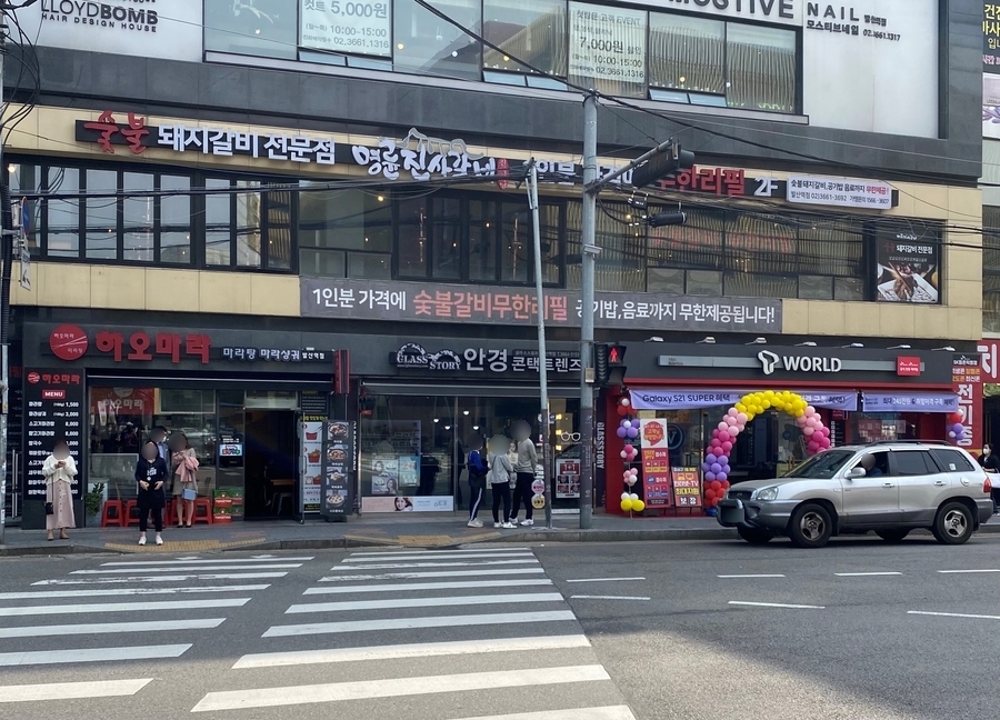 명륜진사갈비 발산역점 이미지