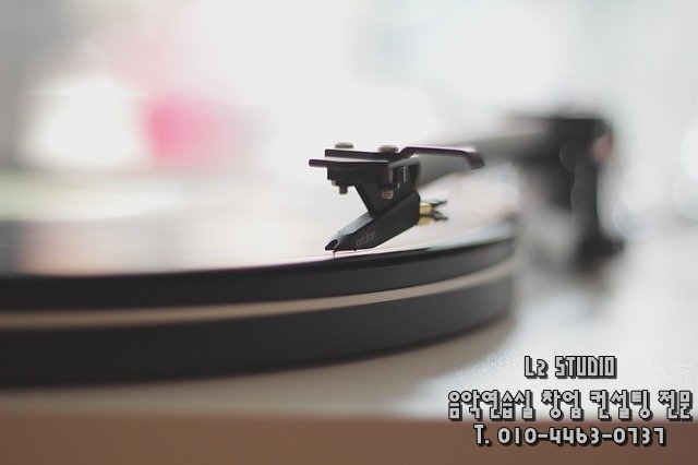 엘투스튜디오 이미지