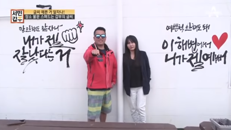 아인컴퍼니 이미지