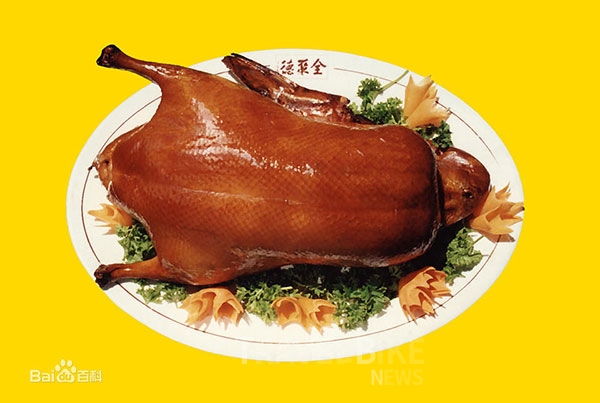 북경오리구이 이미지