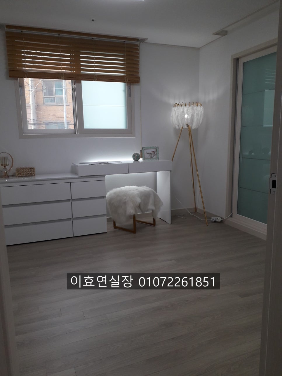 대명나무병원 이미지