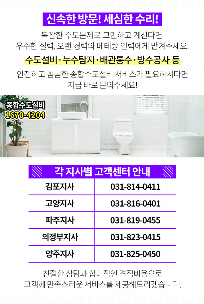 금승식당 이미지