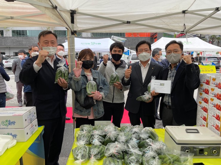 농축산물직거래센타 이미지
