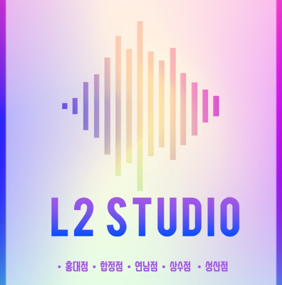엘투스튜디오 이미지