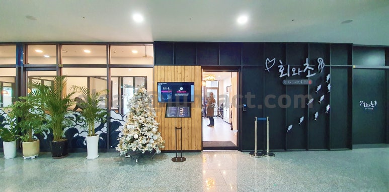 제이유테크 이미지