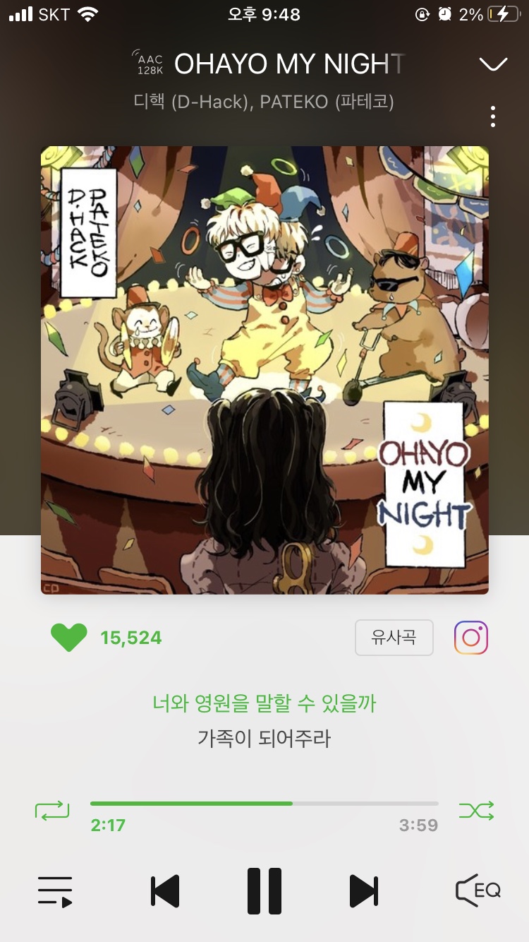 노멀리 이미지