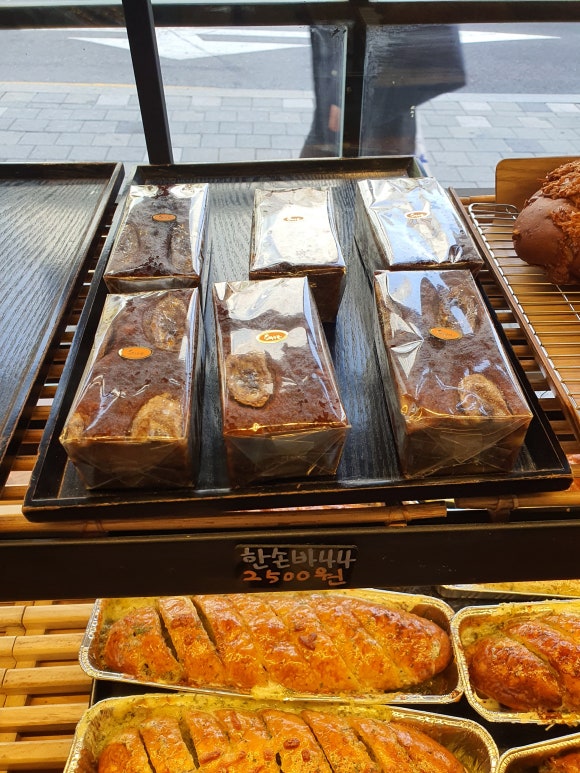베이커리 화수분 이미지