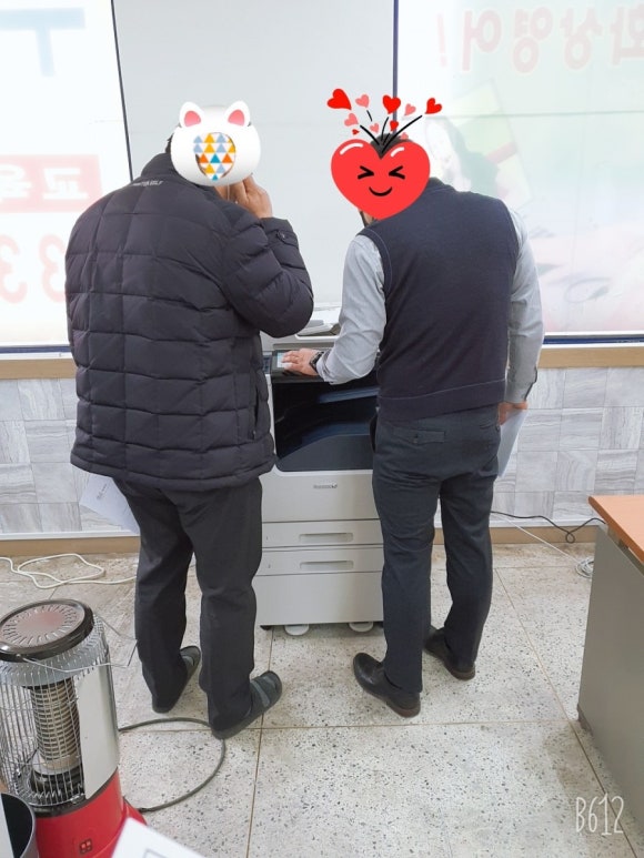 용인제록스 이미지