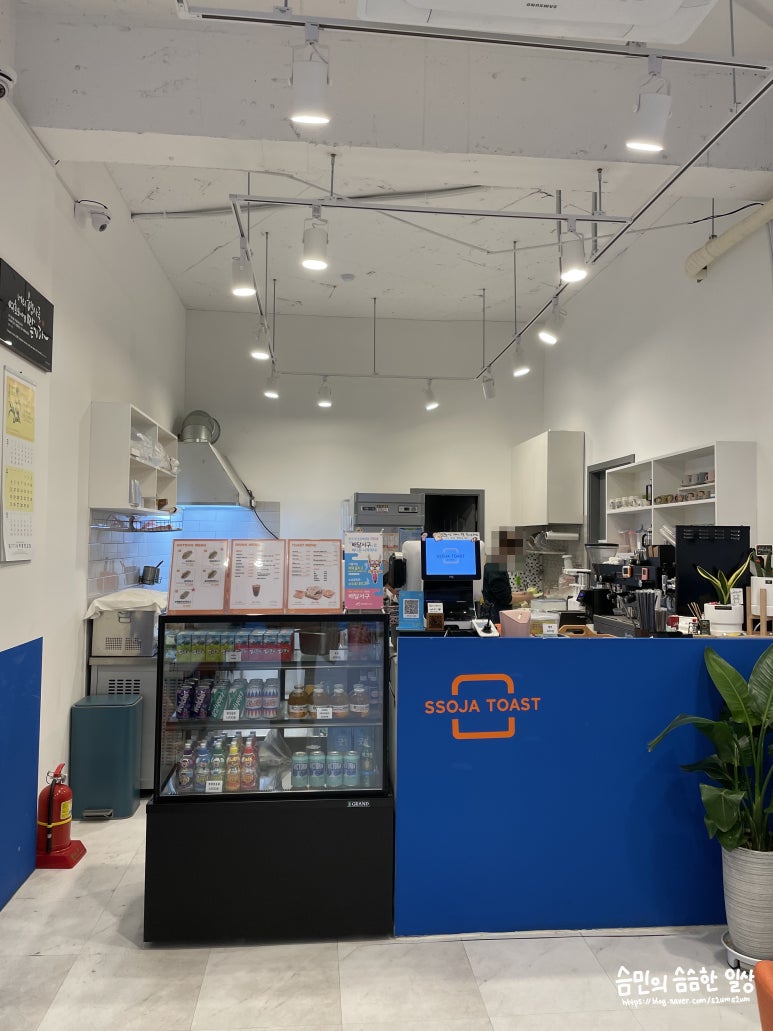 쏘자토스트&핫도그 이미지
