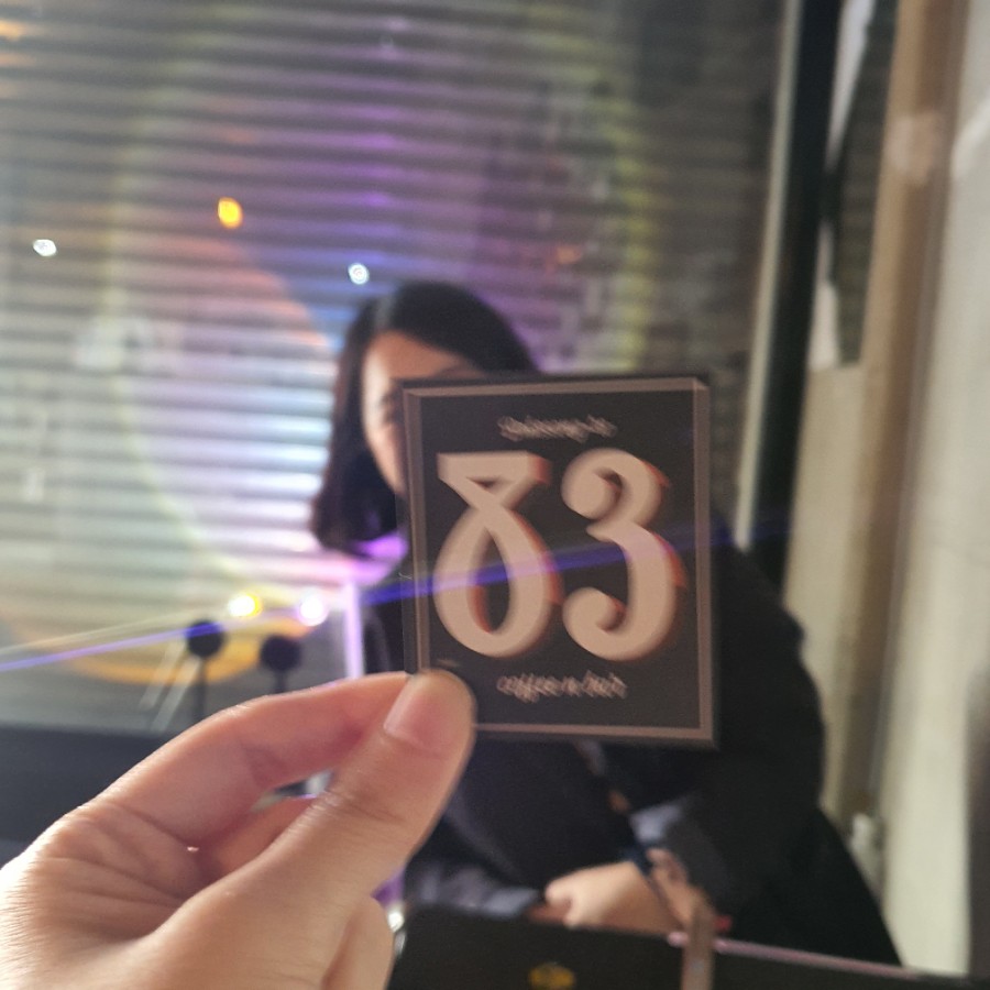 83커피바 이미지