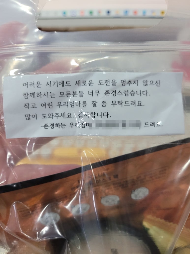 창원한마음요양보호사교육원 이미지