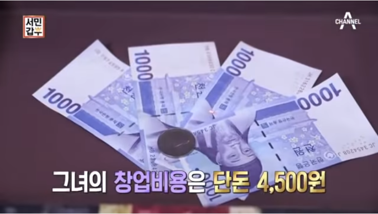 아인컴퍼니 이미지