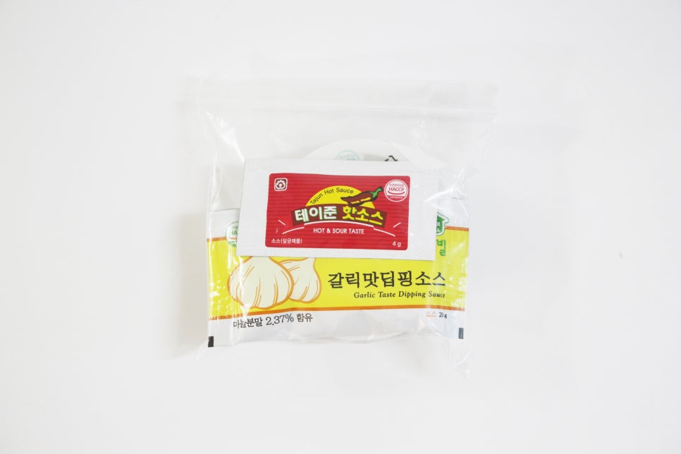 엘리펀트피자 이미지