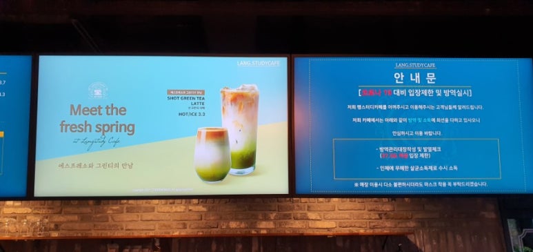 시그니쳐스터디카페 이미지