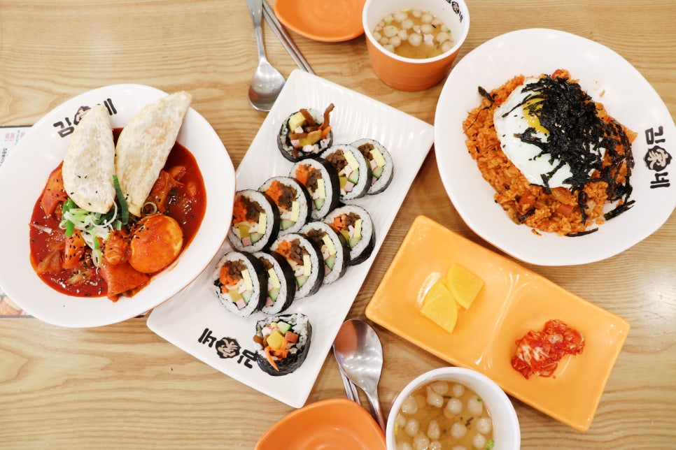 김가네김밥 이미지