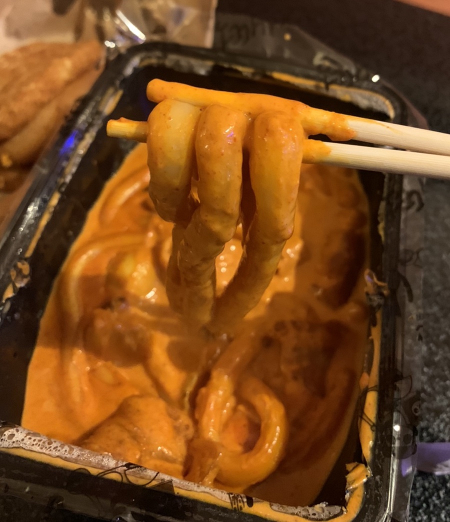 배떡(평촌점) 이미지