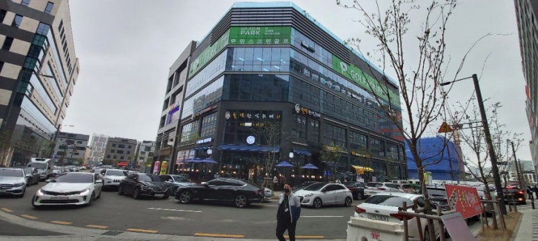 들녘한식뷔페 이미지