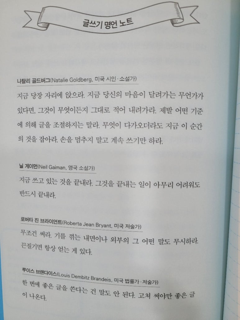 연세하나내과.소아과의원 이미지