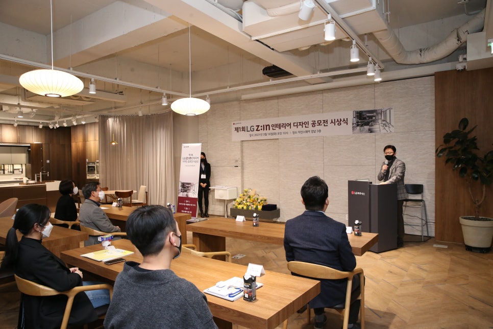 지인인테리어디자인 이미지